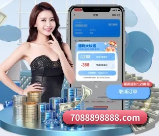 乐鱼体育 APP | leyu